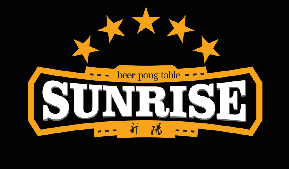 Jinhua Sunrise Metalwork Co., Ltd. logo