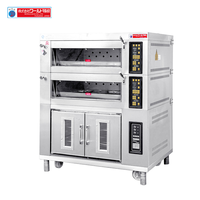 Horno de Convección Eléctrico Profesional Estilo Europeo World-Seiki, Nuevo, con Tubo de Vapor y Cargador de Piedra