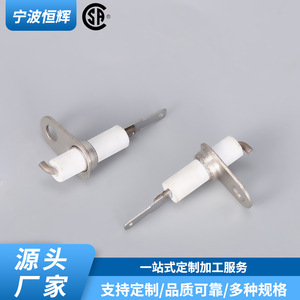 Aiguille d'allumage en céramique 232577 pour cuisinière à gaz encastrée, fonctionnement sûr - Product Image 4