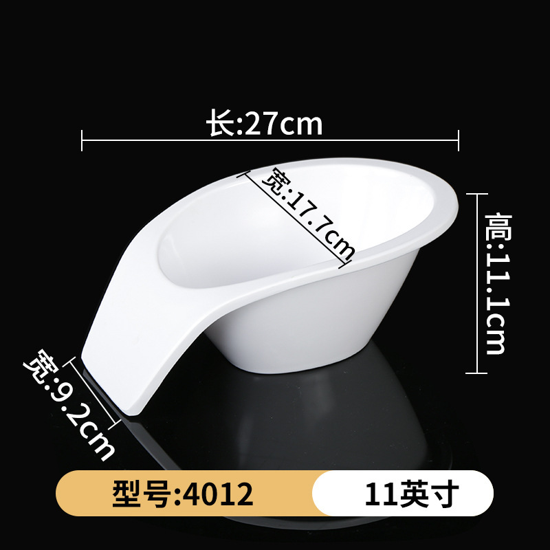 4012 [Pack of 10]