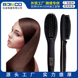 Your Logo Hair Straightening Comb Gold Ceramic Adjustable Heat Dual Use For Dry Wet Hair - Product Image 5