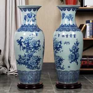 Vases hauts bleus et blancs, grands vases chinois en porcelaine pour décorations de la maison - Product Image 5