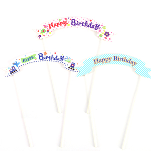 5 unids/set Cupcake Toppers pastel bandera fiesta de cumpleaños comida decoraciones niños Topper de la torta - Product Image 4