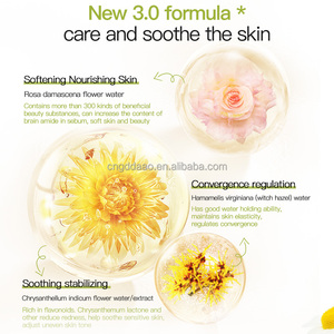 Etiqueta privada icesea dytrates Manzanilla romana suavizante esencia facial loción - Product Image 3