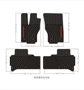 Alfombrillas de PVC personalizadas para todo tipo de clima adecuadas para <span class=keywords><strong>Land</strong></span> <span class=keywords><strong>Rover</strong></span> Range <span class=keywords><strong>Rover</strong></span> Sport Land320 2006 2007 2008 2009 2010 2011 2012 2013 - Product Image 1