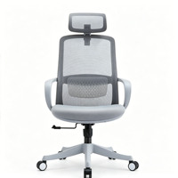 Chaises de direction modernes avec rotation réglable, chaises de bureau avec soutien lombaire et chaises ergonomiques à hauteur réglable