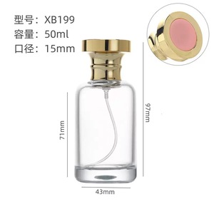 Botella de vidrio de <span class=keywords><strong>Perfume</strong></span> cilíndrico de 50ml y 100ml, botella de vidrio de <span class=keywords><strong>Perfume</strong></span>, dispensador de parche de Color de 50ml, botella vacía de Spray - Product Image 6