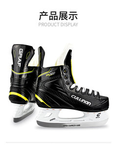 <span class=keywords><strong>GRAF</strong></span> PK100 Patins <span class=keywords><strong>à</strong></span> <span class=keywords><strong>glace</strong></span> d'hiver pour garçons, noirs, en PVC, avec super fibre, mousse <span class=keywords><strong>à</strong></span> mémoire de forme, lame de hockey en acier inoxydable, ultra-légers, taille Asie - Product Image 6