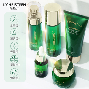 Mascarilla <span class=keywords><strong>Facial</strong></span> hidratante <span class=keywords><strong>de</strong></span> marca privada, <span class=keywords><strong>limpieza</strong></span> nutritiva para el cuidado <span class=keywords><strong>de</strong></span> la piel <span class=keywords><strong>Facial</strong></span>, juegos <span class=keywords><strong>de</strong></span> regalo con Bifida, Lysate - Product Image 4