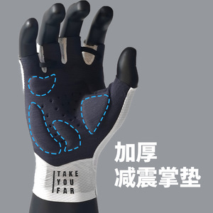 Gants de cyclisme sans doigts, avec coussinet de paume épaissi, respirants, pour vélo de route et de montagne, pour adultes, unisexes - Product Image 1