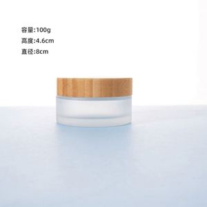 Hot Sale Cosmetic Skin Care Eye Cream Face Cream Lotion Face Mask Glass Jars <b>Bamboo</b> Lids 5ml-100ml Frosted Clear Silk <b>Screen</b> - Product Image 4
