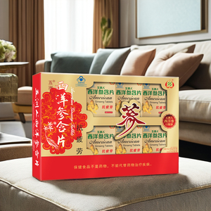 निजी लेबल एंटी-थकान प्राकृतिक अमेरिकी जिनसेंग लोजेंगस पैक्स क्विक्नोफेलियस एल. - Product Image 2