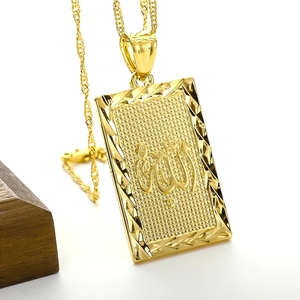 Zooyiny África Congo <span class=keywords><strong>Argelia</strong></span> <span class=keywords><strong>mapa</strong></span> colgante de collar para las mujeres de los hombres de Color oro de cobre collares de cadena de Hiphop estilo - Product Image 4