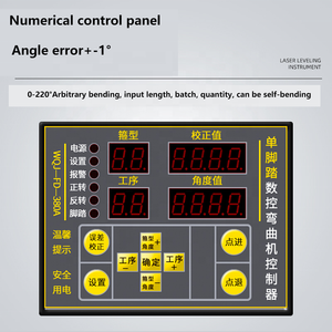 Cintreuse d'étrier Cintreuse ronde en acier Machine à cintrer les barres d'armature Cintreuse électrique de barres d'acier en métal - Product Image 3