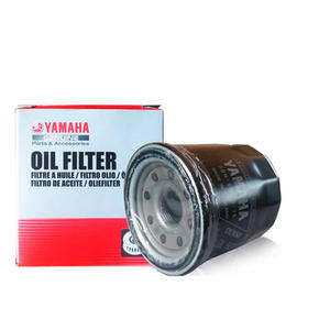 Elemento de Filtro de Aceite Yamaha 69J para Motores Fuera de Borda de 2 y 4 Tiempos, Nuevo y Usado - Product Image 3