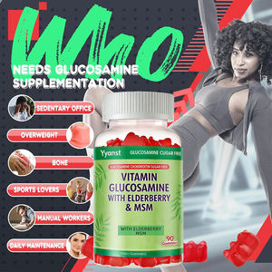 Gummies de soutien articulaire sans sucre à la glucosamine, chondroïtine, sureau et MSM, marque privée - Product Image 3