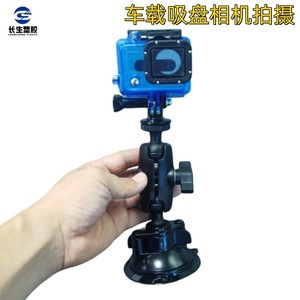 Support de navigation fixe GoPro DJI avec ventouse de 8 cm de diamètre pour caméra d'action et téléphone portable – Support de prise de vue automobile - Product Image 3