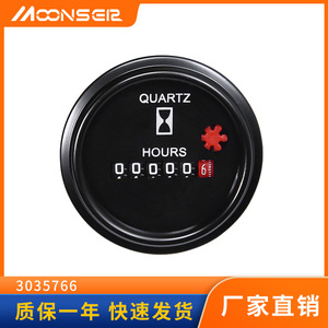 Plastic Diesel Generator Set <b>Timer</b> 3035766 Round Quartz Hours Meter for for Generator Parts - Product Image 5