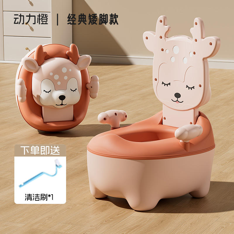 [Orange puissant] Modèle à dossier bas + siège rigide