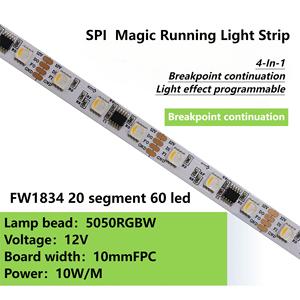 Top quality SPI 12V programmabile FW1834 5050 RGBW <span class=keywords><strong>4</strong></span> In 1 breakpoint continua luce di corsa striscia con decorazione - Product Image 3