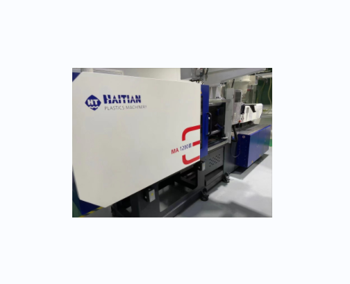 Haitian MA1200III 400 Injection Machine - 120ton Precision