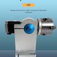 Nouvel anneau d'axe rotatif laser de 69 mm en acier inoxydable argenté, outil de montage pour accessoires de machine de marquage laser à fibre, bijoux