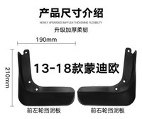 Garde-boue universels pour voiture, grande taille, lot de 4, anti-éclaboussures, protection de pare-chocs, imperméables, vente en gros