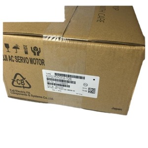 Motorreductor Fuji GYG751/102/152CC2/202CC2-T2G/T2E/-B/851/132/501 de Imán Permanente con Escobillas y Montaje de Brida, Fabricado en Japón - Product Image 4