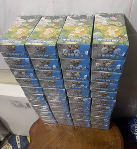 Boîte scellée Bestseller Pocket Monster Original 151 Pikachu Pack de complément Volume 2 Collection Cartes à échanger - Product Image 3