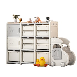 Tủ sách và hộp đựng đồ chơi bằng nhựa hiện đại cho phòng ngủ, phòng khách hoặc trường học - Product Image 1