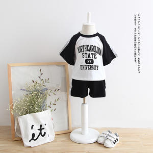 Ropa de Dormir de Verano para Niños, Traje Elegante para Niño, Compras en Línea en India - Product Image 5