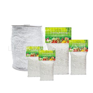 Filet de treillis Chengye en polyester blanc tissé pour concombres, tomates, plantes grimpantes de jardinage - Product Image 2