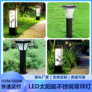 Solar Led Garden Light Wall Mount Outdoor Lawn <b>Lamp</b> For Villa Courtyard With Mono Si Solar Cell And <b>Battery</b> Included - Product Image 5