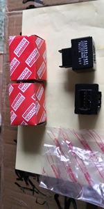 Thiết kế chuyên nghiệp 8 <span class=keywords><strong>pins</strong></span> tự động <span class=keywords><strong>flasher</strong></span> <span class=keywords><strong>Relay</strong></span> cho TOYOTA OE #066500-5601, 81980-46010, 8-97695-731-0 - Product Image 6