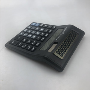 Joinus Dual-screen Calculator 12-digit Large Display Multi-functional Office Use - Product Image 3