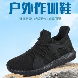 รองเท้าฝึกซ้อมสำหรับผู้ชายแลน หยีหนิงสีดำตาข่ายน้ำหนักเบารองเท้าวิ่งออกกำลังกายรองเท้าส้นเตี้ยพื้นรองเท้ายางสำหรับเล่นกีฬา - Product Image 5