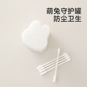 FaSoLa Cotton Swabs Double-Headed 100Pcs Soft Cotton For Ear Nose Cleaning - Product Image 4