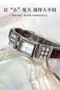 Reloj de Cuarzo para Mujer con Perlas de Lujo Ligero, Especial de Navidad, Diseño de Nicho de Alta Estética - Product Image 2