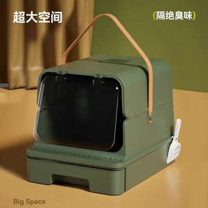 Bac à litière pour chat de style tiroir, vert matcha, grand, fermé, anti-odeurs, avec pelle pour chats - Product Image 4