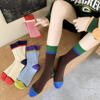 Chaussettes de créateur antidérapantes à blocs de couleur, en coton premium, bout sans couture, extensibles, respirantes, séchage rapide, usage quotidien