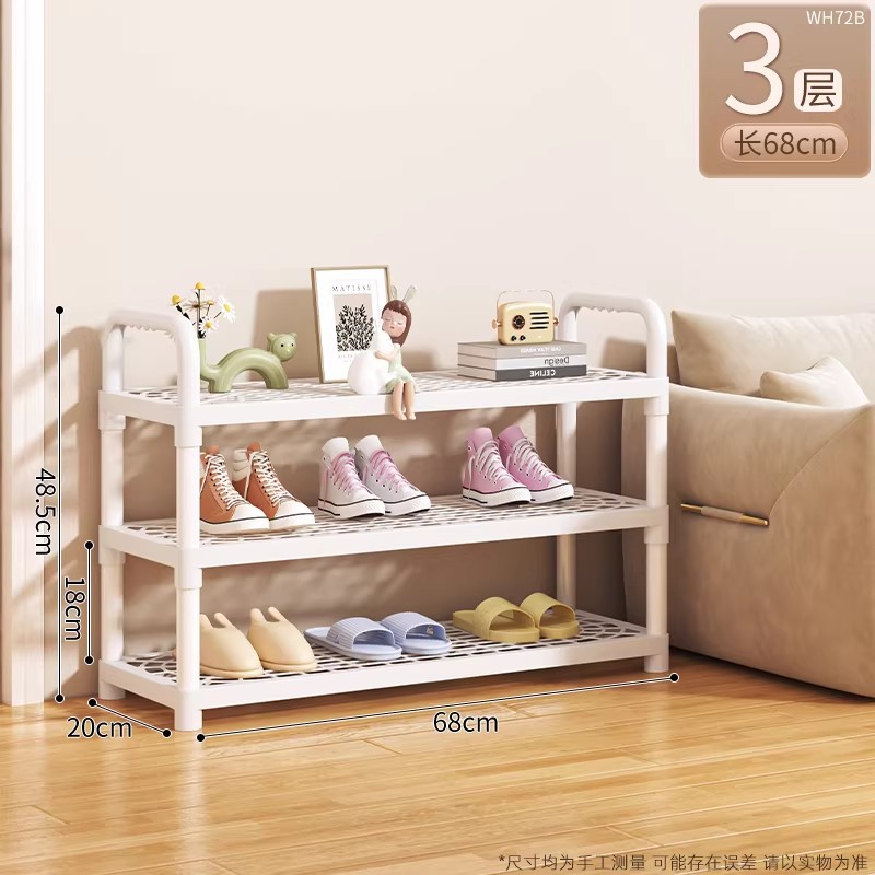 80 cm, 3 niveles [Diseño estable, sin ruedas]