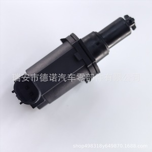 Actuador Gac Aion S DN CD005, Motor Síncrono de Imán Permanente para Puerto de Carga, 1000 RPM, Nylon Reforzado - Product Image 4