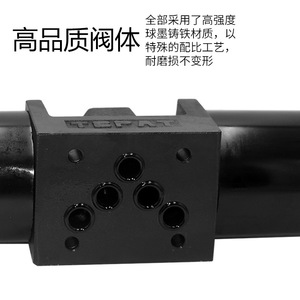 วาล์วควบคุมทิศทางไฮดรอลิก DSG 03 ซีรีส์ 3C2 3C3 3C4 220V บล็อกวาล์วแบบแม่เหล็กไฟฟ้า - Product Image 3