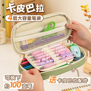 Mittels chüler Bleistift beutel Große Kapazität Stift Schreibwaren Tasche Leinwand Bleistift Fall für die Schule - Product Image 6