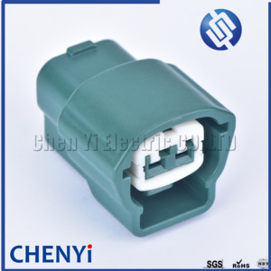 Groene 2 Pins 2.2 Serie Vrouwelijke Auto Behuizing Plug Kunststof Waterdichte Connector 6189-0775 6918-1594 Rs 090 - Product Image 4