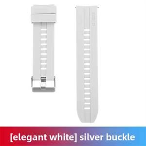 हूवी Gt4/3/2 स्पोर्ट्स घड़ी के लिए घड़ी gt 2 3 सिलिकॉन 2 प्रो सम्मान मैग्की 2 ब्रैसलेट स्मार्ट - Product Image 5