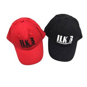 หมวกเบสบอลทรงทรูเกอร์ตาข่ายพร้อมฝาปิดด้านหลังหมวกปักลายตัวอักษรสีทึบออกแบบได้ตามต้องการ - Product Image 1