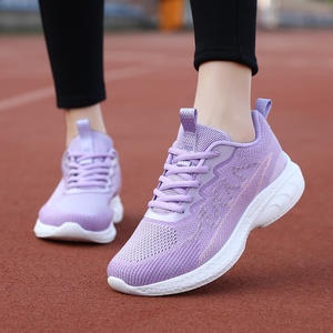 Zapatos Deportivos Transpirables de Primavera para Mujer Mayor, Zapatos de Suela Suave para Mujer, Zapatos para Caminar para Mujer de Mediana Edad y Mayor - Product Image 5