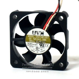 Ventilador de CPU Avc de 50 mm, 12 V, 0.08 A, con Rodamiento de Bolas C5010B12EV - Product Image 2
