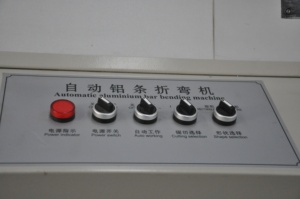 Nhà Máy Trực Tiếp Tự Động Bán Tự Động Kính Cách Nhiệt Nhôm Khung Thanh Uốn Thiết Bị - Product Image 4